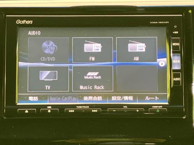 分割でのお支払いをご検討のお客様！まずはお見積りだけでも是非お問い合わせください！お客様に最適なお支払いプランをご提案いたします！