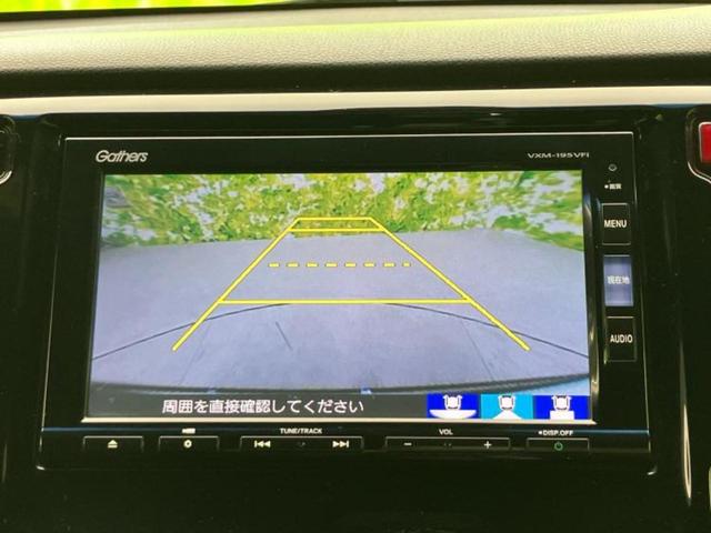 ご購入後の車検やメンテナンスもＷＥＣＡＲＳにお任せください！自社で整備から修理まで行っておりますので、ご納車後のアフターフォローもお任せください！