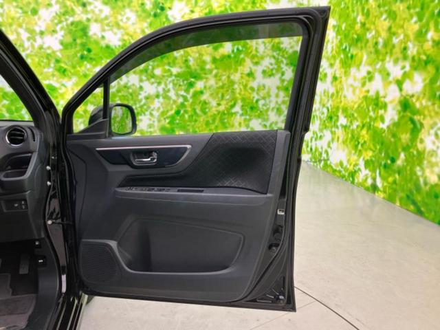 「この車の写真をもっと見たい」「状態が気になる」「この装備はついている？」どんな小さな疑問でもお気軽にお問い合わせください！