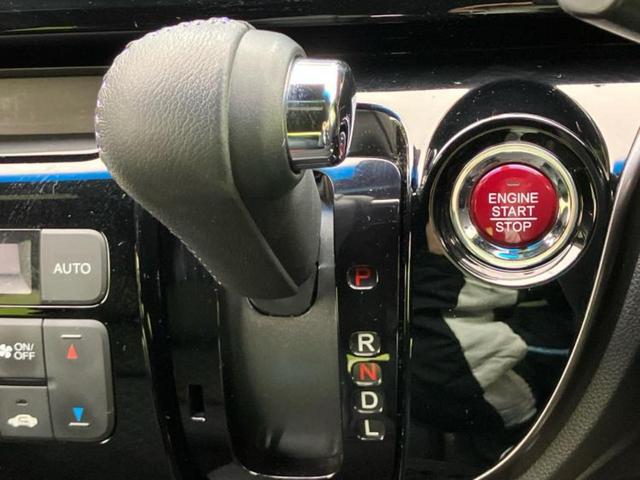 ＷＥＣＡＲＳの在庫ページをご覧いただき誠にありがとうございます！ＷＥＣＡＲＳは「お客様第一」をモットーにお客様のカーライフを全力でサポートいたします！