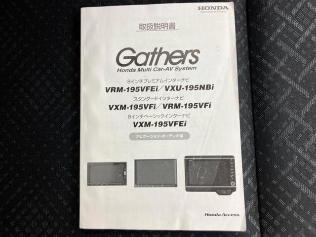 ご購入後の車検やメンテナンスもＷＥＣＡＲＳにお任せください！自社で整備から修理まで行っておりますので、ご納車後のアフターフォローもお任せください！