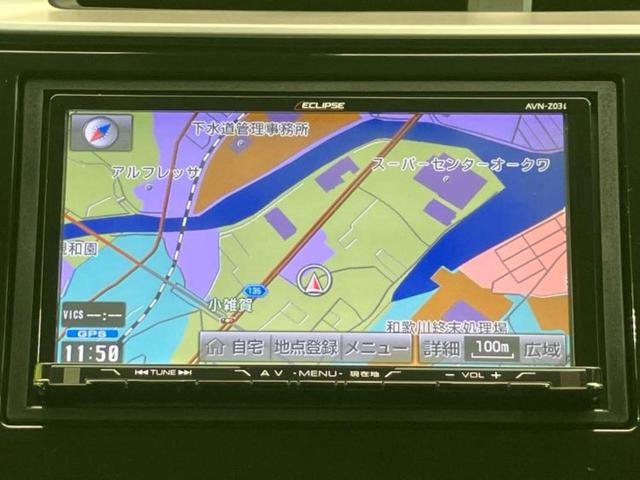 フィット 13G・Fパッケージ 保証書/社外 SDナビ/シティーブレーキアクティブシステム(ホンダ)/Bluetooth接続/ETC/EBD付ABS/横滑り防止装置/アイドリングストップ/フルセグTV/DVD/禁煙車 ワンオーナー(9枚目)