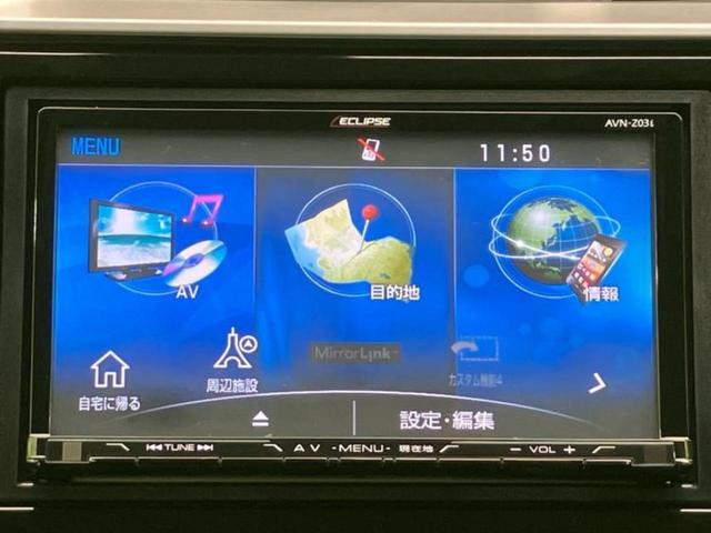 フィット 13G・Fパッケージ 保証書/社外 SDナビ/シティーブレーキアクティブシステム(ホンダ)/Bluetooth接続/ETC/EBD付ABS/横滑り防止装置/アイドリングストップ/フルセグTV/DVD/禁煙車 ワンオーナー(10枚目)