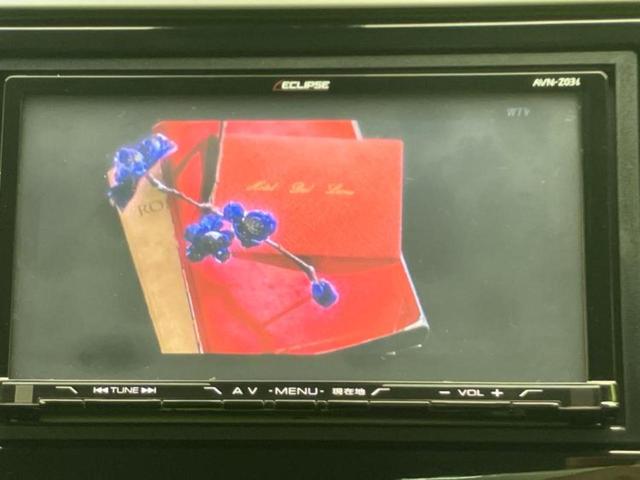 フィット 13G・Fパッケージ 保証書/社外 SDナビ/シティーブレーキアクティブシステム(ホンダ)/Bluetooth接続/ETC/EBD付ABS/横滑り防止装置/アイドリングストップ/フルセグTV/DVD/禁煙車 ワンオーナー(13枚目)