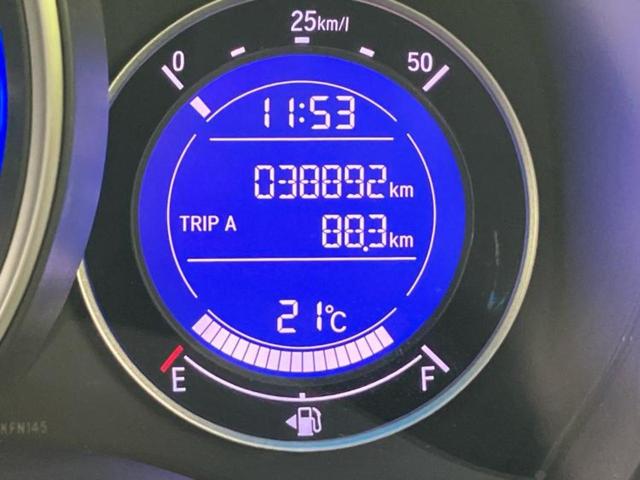 フィット 13G・Fパッケージ 保証書/社外 SDナビ/シティーブレーキアクティブシステム(ホンダ)/Bluetooth接続/ETC/EBD付ABS/横滑り防止装置/アイドリングストップ/フルセグTV/DVD/禁煙車 ワンオーナー(14枚目)