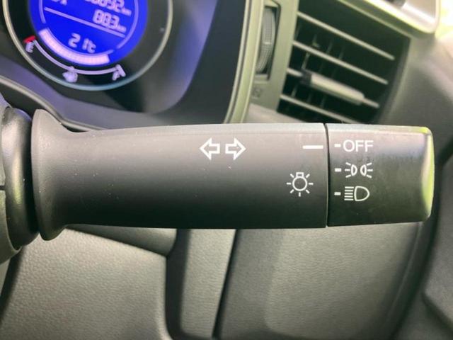 フィット 13G・Fパッケージ 保証書/社外 SDナビ/シティーブレーキアクティブシステム(ホンダ)/Bluetooth接続/ETC/EBD付ABS/横滑り防止装置/アイドリングストップ/フルセグTV/DVD/禁煙車 ワンオーナー(17枚目)