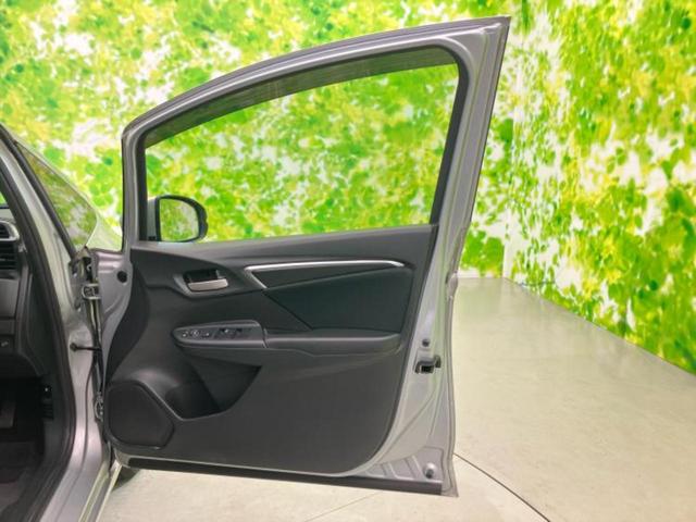 フィット 13G・Fパッケージ 保証書/社外 SDナビ/シティーブレーキアクティブシステム(ホンダ)/Bluetooth接続/ETC/EBD付ABS/横滑り防止装置/アイドリングストップ/フルセグTV/DVD/禁煙車 ワンオーナー(22枚目)