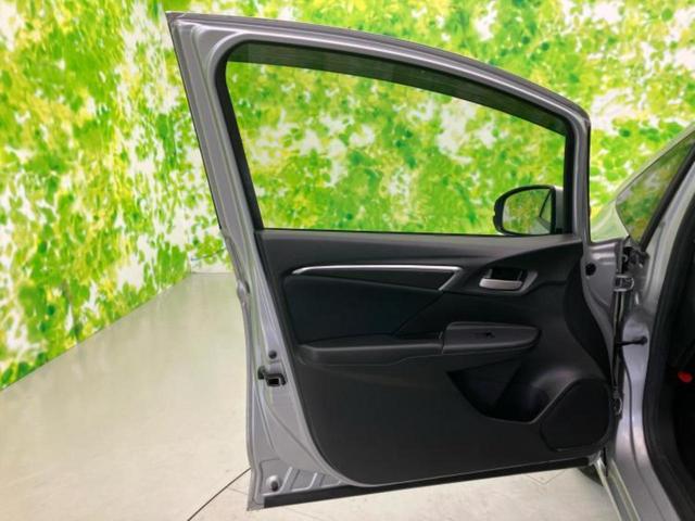 フィット 13G・Fパッケージ 保証書/社外 SDナビ/シティーブレーキアクティブシステム(ホンダ)/Bluetooth接続/ETC/EBD付ABS/横滑り防止装置/アイドリングストップ/フルセグTV/DVD/禁煙車 ワンオーナー(23枚目)