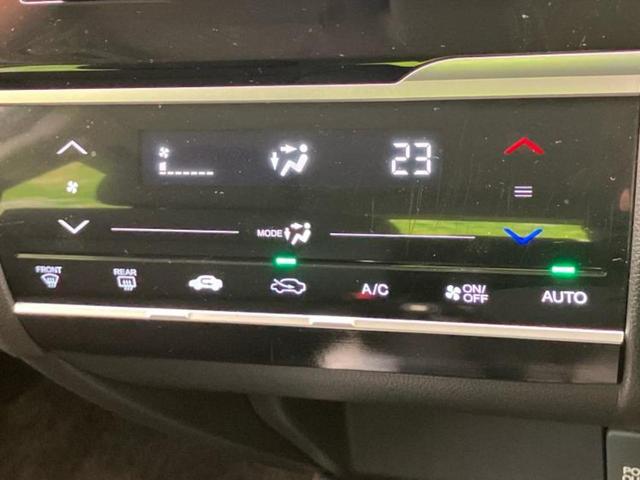フィット 13G・Fパッケージ 保証書/社外 SDナビ/シティーブレーキアクティブシステム(ホンダ)/Bluetooth接続/ETC/EBD付ABS/横滑り防止装置/アイドリングストップ/フルセグTV/DVD/禁煙車 ワンオーナー(28枚目)