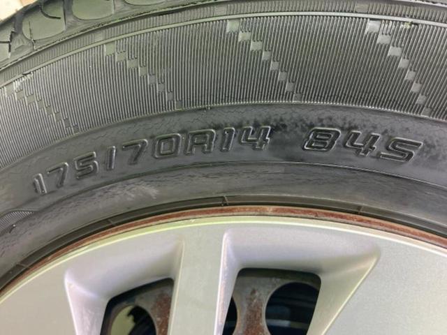 フィット 13G・Fパッケージ 保証書/社外 SDナビ/シティーブレーキアクティブシステム(ホンダ)/Bluetooth接続/ETC/EBD付ABS/横滑り防止装置/アイドリングストップ/フルセグTV/DVD/禁煙車 ワンオーナー(48枚目)