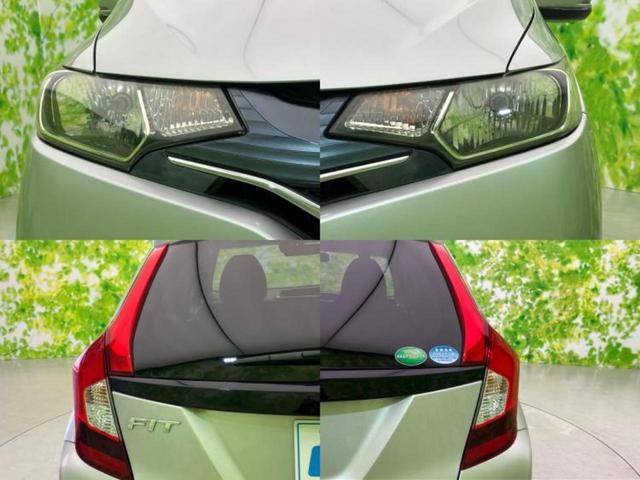 フィット 13G・Fパッケージ 保証書/社外 SDナビ/シティーブレーキアクティブシステム(ホンダ)/Bluetooth接続/ETC/EBD付ABS/横滑り防止装置/アイドリングストップ/フルセグTV/DVD/禁煙車 ワンオーナー(50枚目)