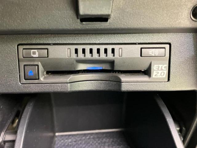 ヴェルファイア Ｚ　Ｇエディション　新品タイヤ／ＪＢＬ／保証書／純正　１０インチ　ナビ／フリップダウンモニター　純正　１２．８インチ／トヨタセーフティセンス／両側電動スライドドア／シートヒーター　前席／パノラミックビューモニター（34枚目）