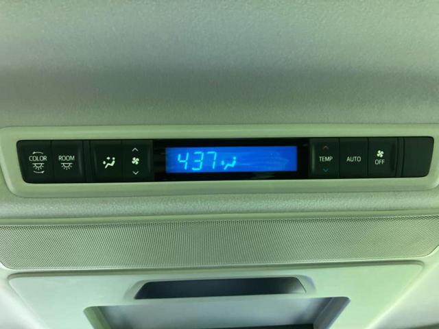 ヴェルファイア Ｚ　Ｇエディション　新品タイヤ／ＪＢＬ／保証書／純正　１０インチ　ナビ／フリップダウンモニター　純正　１２．８インチ／トヨタセーフティセンス／両側電動スライドドア／シートヒーター　前席／パノラミックビューモニター（42枚目）