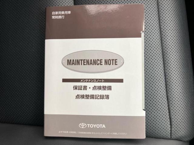 ヴェルファイア Ｚ　Ｇエディション　新品タイヤ／ＪＢＬ／保証書／純正　１０インチ　ナビ／フリップダウンモニター　純正　１２．８インチ／トヨタセーフティセンス／両側電動スライドドア／シートヒーター　前席／パノラミックビューモニター（51枚目）