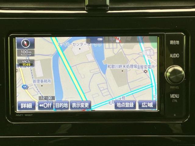 プリウス Ｓセーフティプラス　新品タイヤ／保証書／純正　ＳＤナビ／トヨタセーフティセンス／車線逸脱防止支援システム／パーキングアシスト　自動操舵／ドライブレコーダー　純正／ヘッドランプ　ＬＥＤ／Ｂｌｕｅｔｏｏｔｈ接続　ＤＶＤ再生（9枚目）