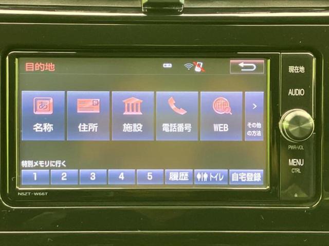 プリウス Ｓセーフティプラス　新品タイヤ／保証書／純正　ＳＤナビ／トヨタセーフティセンス／車線逸脱防止支援システム／パーキングアシスト　自動操舵／ドライブレコーダー　純正／ヘッドランプ　ＬＥＤ／Ｂｌｕｅｔｏｏｔｈ接続　ＤＶＤ再生（11枚目）