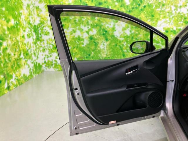 プリウス Ｓセーフティプラス　新品タイヤ／保証書／純正　ＳＤナビ／トヨタセーフティセンス／車線逸脱防止支援システム／パーキングアシスト　自動操舵／ドライブレコーダー　純正／ヘッドランプ　ＬＥＤ／Ｂｌｕｅｔｏｏｔｈ接続　ＤＶＤ再生（23枚目）