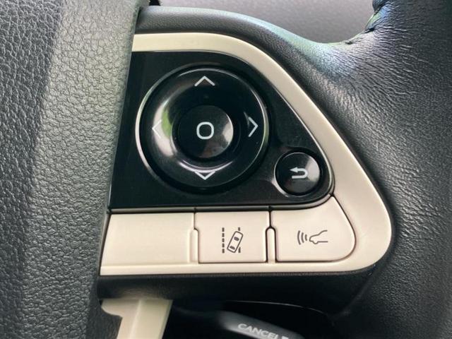 プリウス Ｓセーフティプラス　新品タイヤ／保証書／純正　ＳＤナビ／トヨタセーフティセンス／車線逸脱防止支援システム／パーキングアシスト　自動操舵／ドライブレコーダー　純正／ヘッドランプ　ＬＥＤ／Ｂｌｕｅｔｏｏｔｈ接続　ＤＶＤ再生（29枚目）