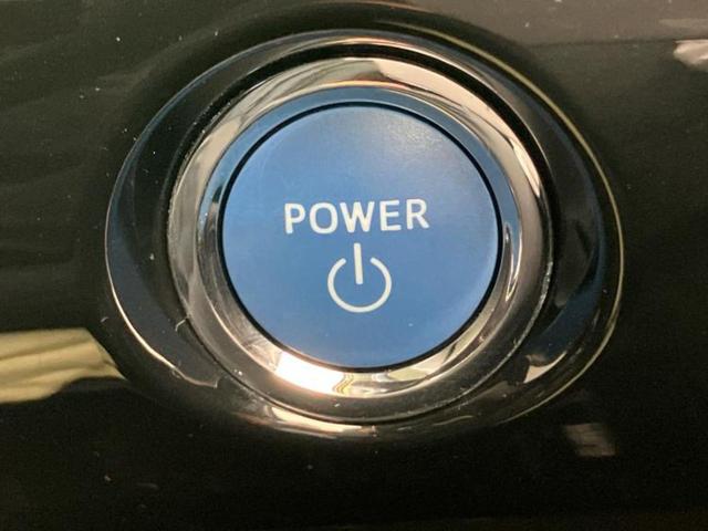 プリウス Ｓセーフティプラス　新品タイヤ／保証書／純正　ＳＤナビ／トヨタセーフティセンス／車線逸脱防止支援システム／パーキングアシスト　自動操舵／ドライブレコーダー　純正／ヘッドランプ　ＬＥＤ／Ｂｌｕｅｔｏｏｔｈ接続　ＤＶＤ再生（31枚目）