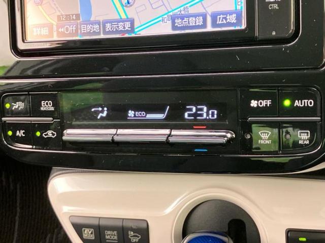 プリウス Ｓセーフティプラス　新品タイヤ／保証書／純正　ＳＤナビ／トヨタセーフティセンス／車線逸脱防止支援システム／パーキングアシスト　自動操舵／ドライブレコーダー　純正／ヘッドランプ　ＬＥＤ／Ｂｌｕｅｔｏｏｔｈ接続　ＤＶＤ再生（35枚目）