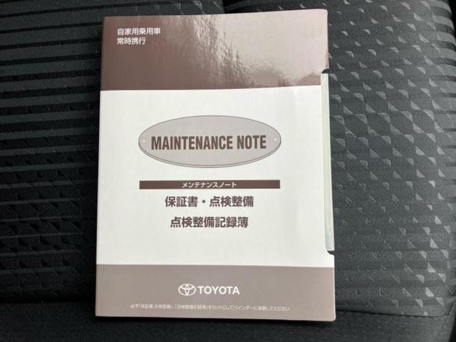 プリウス Ｓセーフティプラス　新品タイヤ／保証書／純正　ＳＤナビ／トヨタセーフティセンス／車線逸脱防止支援システム／パーキングアシスト　自動操舵／ドライブレコーダー　純正／ヘッドランプ　ＬＥＤ／Ｂｌｕｅｔｏｏｔｈ接続　ＤＶＤ再生（45枚目）