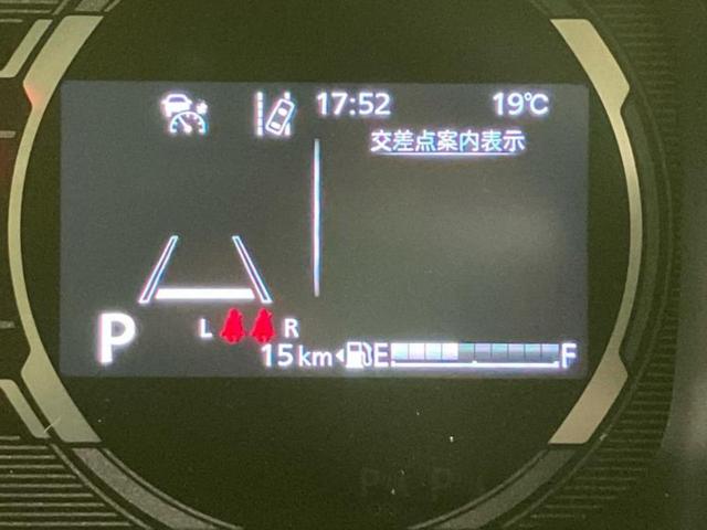 スペーシアギア ハイブリッドＸＺ　保証書／純正　９インチ　メモリーナビ／セーフティサポート（スズキ）／両側電動スライドドア／シートヒーター　前席／全方位モニター／車線逸脱防止支援システム／登録済未使用車／ヘッドランプ　ＬＥＤ（14枚目）