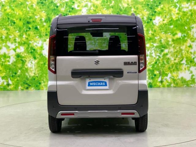 スペーシアギア ハイブリッドＸＺ　保証書／純正　９インチ　メモリーナビ／セーフティサポート（スズキ）／両側電動スライドドア／シートヒーター　前席／全方位モニター／車線逸脱防止支援システム／登録済未使用車／ヘッドランプ　ＬＥＤ（48枚目）