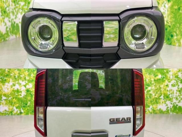 スペーシアギア ハイブリッドＸＺ　保証書／純正　９インチ　メモリーナビ／セーフティサポート（スズキ）／両側電動スライドドア／シートヒーター　前席／全方位モニター／車線逸脱防止支援システム／登録済未使用車／ヘッドランプ　ＬＥＤ（56枚目）