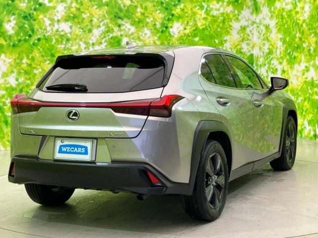 UX UX200バージョンC 保証書/純正 10.3インチ メモリーナビ/プリクラッシュセーフティ/シートヒーター 前席/パノラミックビューモニター/車線逸脱防止支援システム/シート 合皮/ヘッドランプ LED 全周囲カメラ(3枚目)