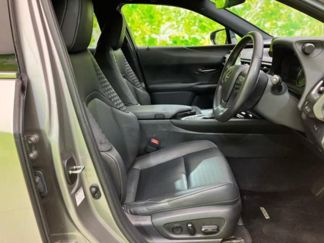 UX UX200バージョンC 保証書/純正 10.3インチ メモリーナビ/プリクラッシュセーフティ/シートヒーター 前席/パノラミックビューモニター/車線逸脱防止支援システム/シート 合皮/ヘッドランプ LED 全周囲カメラ(5枚目)