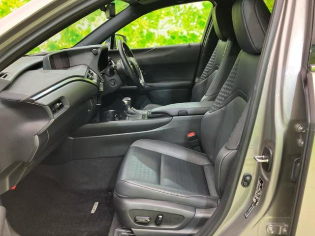 UX UX200バージョンC 保証書/純正 10.3インチ メモリーナビ/プリクラッシュセーフティ/シートヒーター 前席/パノラミックビューモニター/車線逸脱防止支援システム/シート 合皮/ヘッドランプ LED 全周囲カメラ(7枚目)