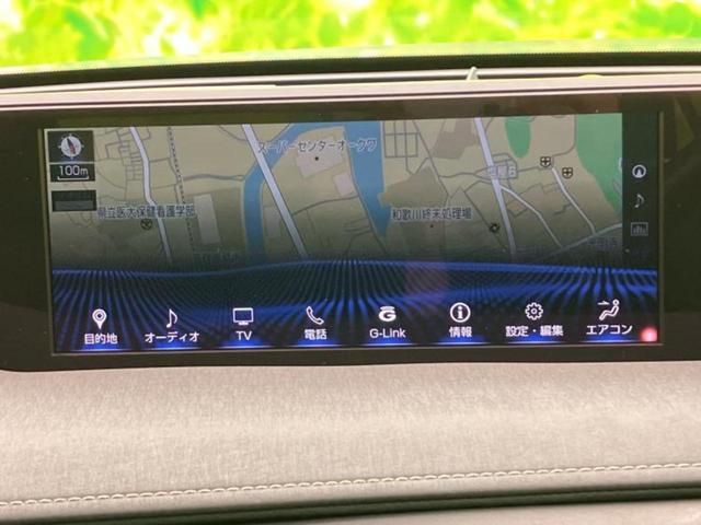 UX UX200バージョンC 保証書/純正 10.3インチ メモリーナビ/プリクラッシュセーフティ/シートヒーター 前席/パノラミックビューモニター/車線逸脱防止支援システム/シート 合皮/ヘッドランプ LED 全周囲カメラ(10枚目)