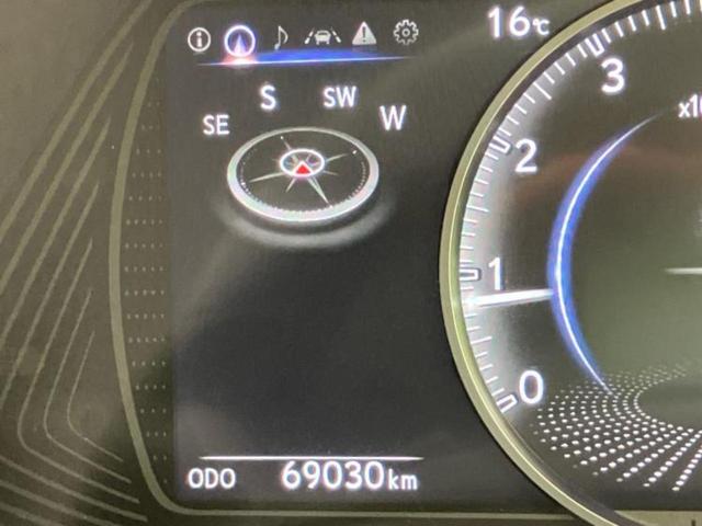 UX UX200バージョンC 保証書/純正 10.3インチ メモリーナビ/プリクラッシュセーフティ/シートヒーター 前席/パノラミックビューモニター/車線逸脱防止支援システム/シート 合皮/ヘッドランプ LED 全周囲カメラ(15枚目)