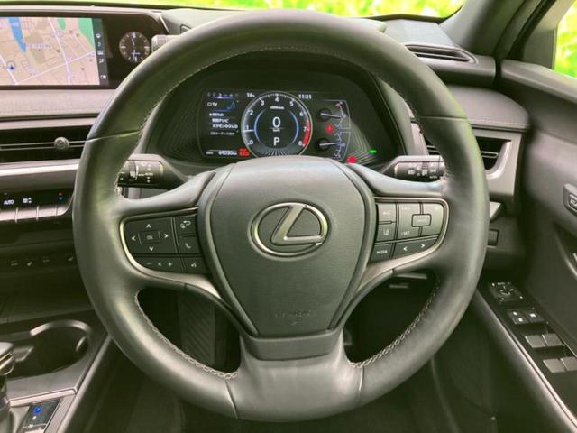 UX UX200バージョンC 保証書/純正 10.3インチ メモリーナビ/プリクラッシュセーフティ/シートヒーター 前席/パノラミックビューモニター/車線逸脱防止支援システム/シート 合皮/ヘッドランプ LED 全周囲カメラ(16枚目)