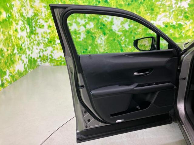 UX UX200バージョンC 保証書/純正 10.3インチ メモリーナビ/プリクラッシュセーフティ/シートヒーター 前席/パノラミックビューモニター/車線逸脱防止支援システム/シート 合皮/ヘッドランプ LED 全周囲カメラ(23枚目)