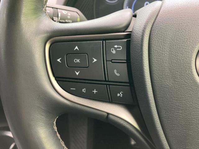 UX UX200バージョンC 保証書/純正 10.3インチ メモリーナビ/プリクラッシュセーフティ/シートヒーター 前席/パノラミックビューモニター/車線逸脱防止支援システム/シート 合皮/ヘッドランプ LED 全周囲カメラ(27枚目)