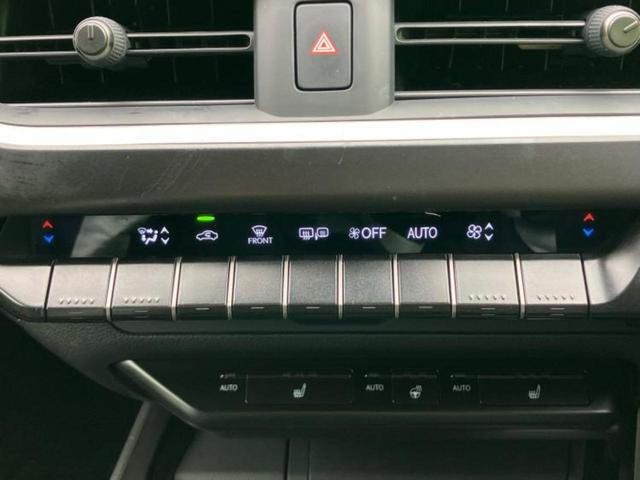 UX UX200バージョンC 保証書/純正 10.3インチ メモリーナビ/プリクラッシュセーフティ/シートヒーター 前席/パノラミックビューモニター/車線逸脱防止支援システム/シート 合皮/ヘッドランプ LED 全周囲カメラ(35枚目)