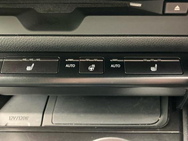 UX UX200バージョンC 保証書/純正 10.3インチ メモリーナビ/プリクラッシュセーフティ/シートヒーター 前席/パノラミックビューモニター/車線逸脱防止支援システム/シート 合皮/ヘッドランプ LED 全周囲カメラ(36枚目)