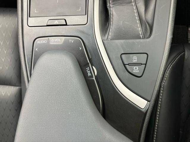 UX UX200バージョンC 保証書/純正 10.3インチ メモリーナビ/プリクラッシュセーフティ/シートヒーター 前席/パノラミックビューモニター/車線逸脱防止支援システム/シート 合皮/ヘッドランプ LED 全周囲カメラ(39枚目)