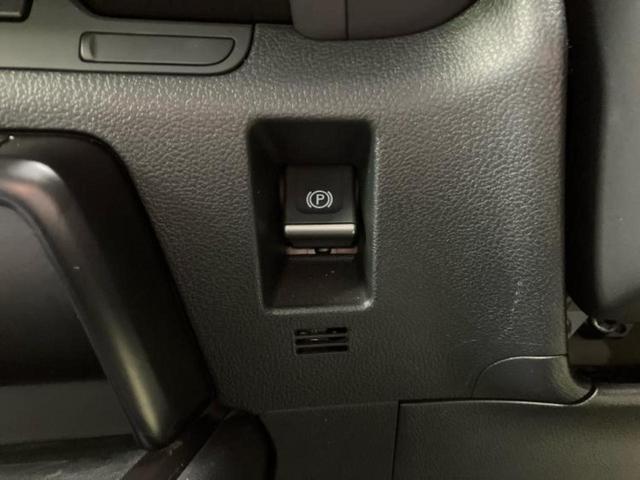 UX UX200バージョンC 保証書/純正 10.3インチ メモリーナビ/プリクラッシュセーフティ/シートヒーター 前席/パノラミックビューモニター/車線逸脱防止支援システム/シート 合皮/ヘッドランプ LED 全周囲カメラ(41枚目)