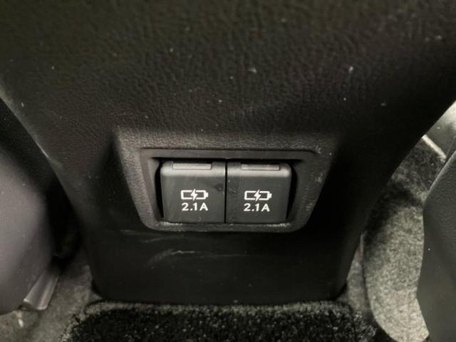 UX UX200バージョンC 保証書/純正 10.3インチ メモリーナビ/プリクラッシュセーフティ/シートヒーター 前席/パノラミックビューモニター/車線逸脱防止支援システム/シート 合皮/ヘッドランプ LED 全周囲カメラ(44枚目)