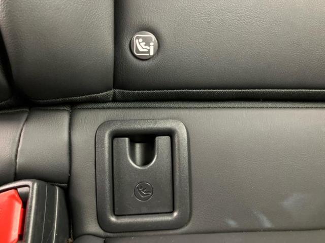 UX UX200バージョンC 保証書/純正 10.3インチ メモリーナビ/プリクラッシュセーフティ/シートヒーター 前席/パノラミックビューモニター/車線逸脱防止支援システム/シート 合皮/ヘッドランプ LED 全周囲カメラ(45枚目)