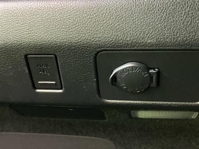 UX UX200バージョンC 保証書/純正 10.3インチ メモリーナビ/プリクラッシュセーフティ/シートヒーター 前席/パノラミックビューモニター/車線逸脱防止支援システム/シート 合皮/ヘッドランプ LED 全周囲カメラ(46枚目)