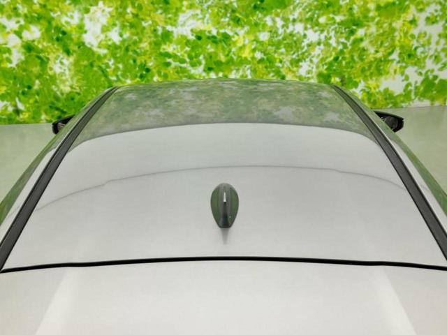 UX UX200バージョンC 保証書/純正 10.3インチ メモリーナビ/プリクラッシュセーフティ/シートヒーター 前席/パノラミックビューモニター/車線逸脱防止支援システム/シート 合皮/ヘッドランプ LED 全周囲カメラ(57枚目)