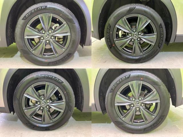 UX UX200バージョンC 保証書/純正 10.3インチ メモリーナビ/プリクラッシュセーフティ/シートヒーター 前席/パノラミックビューモニター/車線逸脱防止支援システム/シート 合皮/ヘッドランプ LED 全周囲カメラ(61枚目)