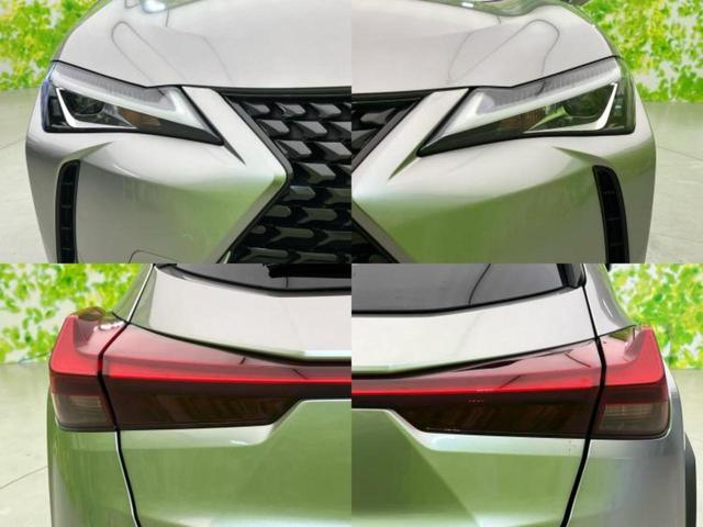 UX UX200バージョンC 保証書/純正 10.3インチ メモリーナビ/プリクラッシュセーフティ/シートヒーター 前席/パノラミックビューモニター/車線逸脱防止支援システム/シート 合皮/ヘッドランプ LED 全周囲カメラ(62枚目)