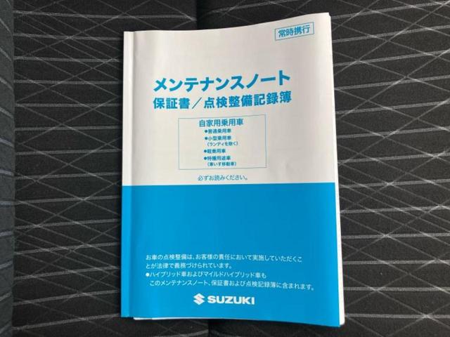 アルトワークス ヒョウジュン 保証書/社外 SDナビ/ドライブレコーダー 前後/ヘッドランプ HID/Bluetooth接続/ETC/EBD付ABS/横滑り防止装置/フルセグTV/DVD/禁煙車/エアバッグ 運転席 ワンオーナー(41枚目)