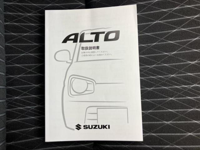 アルトワークス ヒョウジュン 保証書/社外 SDナビ/ドライブレコーダー 前後/ヘッドランプ HID/Bluetooth接続/ETC/EBD付ABS/横滑り防止装置/フルセグTV/DVD/禁煙車/エアバッグ 運転席 ワンオーナー(42枚目)
