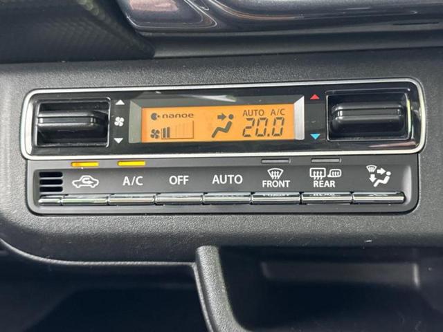 ハスラー Jスタイル 新品タイヤ/保証書/ディスプレイオーディオ/セーフティサポート(スズキ)/シートヒーター 前席/車線逸脱防止支援システム/ヘッドランプ LED/Bluetooth接続/ETC/EBD付ABS(28枚目)