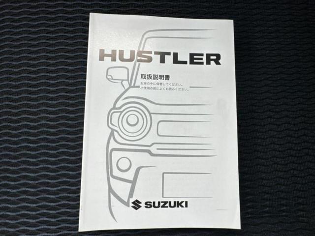 ハスラー Jスタイル 新品タイヤ/保証書/ディスプレイオーディオ/セーフティサポート(スズキ)/シートヒーター 前席/車線逸脱防止支援システム/ヘッドランプ LED/Bluetooth接続/ETC/EBD付ABS(40枚目)